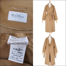 美品 マックスマーラ Max Mara 白タグ マニュエラ アイコンコート ラップコート キャメル100％ レディース JI40ブラウン cf03do-rm11e27039_画像10