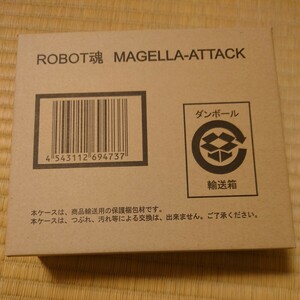 ROBOT魂 ＜SIDE MS＞ HT-01B マゼラアタック (ハードポイントシステム仕様)