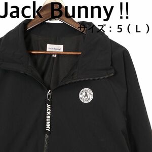 【新品、未使用】ジャックバニー　アウター　メンズ　サイズ：５（Ｌ）　秋、冬　ブラック