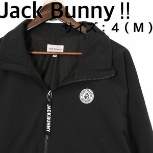 【新品、未使用】ジャックバニー　アウター　メンズ　サイズ：４（Ｍ）　秋、冬　ブラック