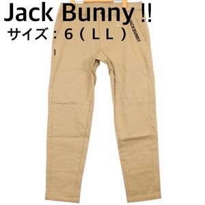 【新品、未使用】ジャックバニー　パンツ　メンズ　サイズ：６（ＬＬ）　ベージュ　春、秋