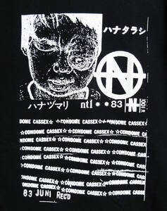 ハナヅマリ Tシャツ　hanatarash ハナタラシ boredoms ボアダムス puzzle punks 山塚アイ