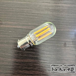 高品質 シャンデリア 用 口金 BA15S LED 電球 フィラメントタイプ １個 3000k 2W 12V/24V兼用 レトロ デコトラ サロンバス C0709Sの画像1