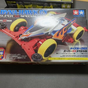 未組立 ダイナホークGX スーパーXXスペシャル （1/32スケール ミニ四駆特別企画 95467）