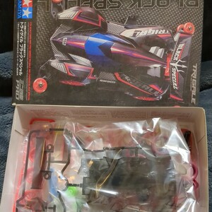 トライゲイル ブラックスペシャル （MAシャーシ） （1/32スケール レーサーミニ四駆 ミニ四駆限定 95413）