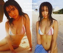 大原優乃2nd写真集『吐息』_画像9