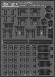 1/700 ファインモールド（FineMolds）日本海軍　艦載艇用アクセサリーセット　No.AM-49