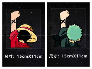 二枚セットワンピース ステッカー ゾロ ルフィONEPIECEシール車防水自転車