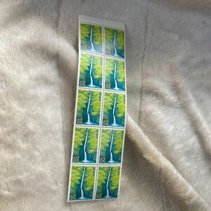 ふるさと切手　62円10枚　神奈川県　酒水の滝