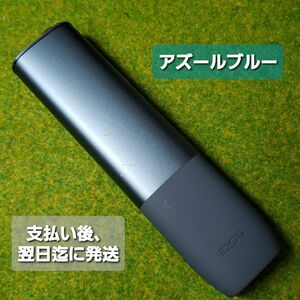 6833 ☆中古品☆iQOS ILUMA ONE アイコスイルマワン アイコスワン