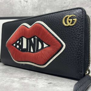 【希少/未使用級】 GUCCI グッチ メンズ ビジネス 長財布 ラウンドファスナー リップ 唇 GGマーモント 刺繍 黒 ブラック レザー シボ革