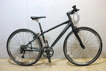 ハイエンドモデル!!■TREK トレック FX 7.5 WSD クロスバイク SHIMANO 2X9S サイズ15 2015年前後_画像1