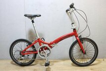 希少車!!■SPECIALIZED スペシャライズド GLOBE 20インチ 折り畳みミニベロ SHIMANO 1X8S 2008年前後_画像1