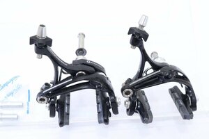 ★Campagnolo カンパニョーロ SUPERRECORD スケルトンブレーキ