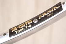 ★ARAYA アラヤ RM-400 PRO 7000 T-6 36H 26インチ クリンチャーリム 米式 2本セット_画像2