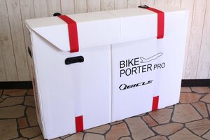 ★Qbicle キュービクル BIKE PORTER PRO 折り畳み 輪行箱