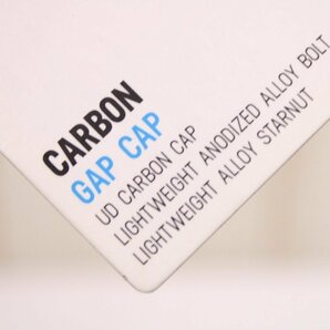 ☆PRO シマノプロ CARBON GAP CAP カーボンギャップキャップ 未使用品の画像4
