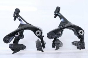 ★SHIMANO シマノ BR-R7010-F BR-7010-RS 105 ダイレクトマウントブレーキ