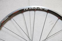 ○SHIMANO シマノ WH-7850-C24 シマノフリー 10s対応 クリンチャー カーボンハイブリッドリム ホイールセット_画像5