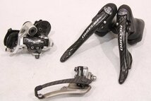 ★Campagnolo カンパニョーロ RECORD QS ULTRA 2x10s リムブレーキ 3点グループセット_画像1