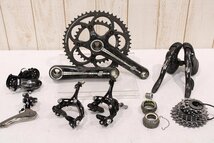 ★Campagnolo カンパニョーロ CHORUS 2x11s リムブレーキ グループセット 170mm 50/34T 美品_画像1