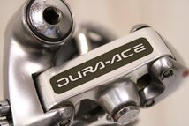 ★SHIMANO シマノ RD-7402 DURA-ACE 8s リアディレイラー_画像3