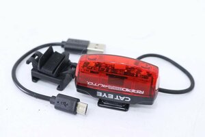 ☆CATEYE キャットアイ RAPID micro AUTO TL-AU620-R USB充電式 リアライト 超美品