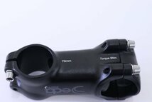 ★Deda デダ Elementi ZERO 70mm アヘッドステム 美品_画像5