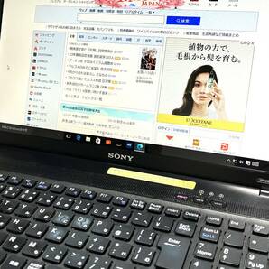 ● SONY VAIO 中古ノートパソコン PCG-71311N Core i5 15.5 型 WXGA 4GB HDD 500GB ブルーレイドライブ 完動品 ●の画像5