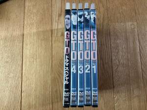 GTO １巻～4巻＋ドラマスペシャル　レンタル版