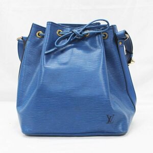 【１円スタート！】 ルイ ヴィトン LOUIS VUITTON エピ プチノエ ショルダーバッグ トレドブルー M44105 A21911 中古品 (j)