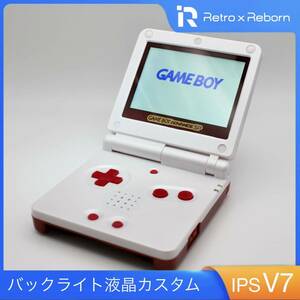  Game Boy Advance SP body IPS V7 backlight liquid crystal installing 037