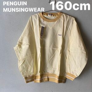 PENGUIN MUNSINGWEAR長袖160cm 昭和レトロ品