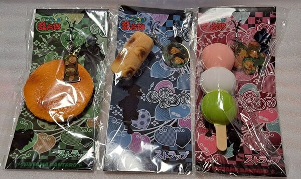 忍たま乱太郎 スクイーズ ストラップ ストラップ 3種セット 乱太郎 伊作 留三郎 雑渡昆奈門 諸泉尊奈門 きり丸 土井半助