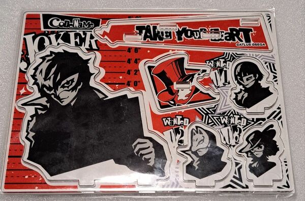 ペルソナ5　かけスタ　 アクリルスタンド 主人公　P5　未開封品