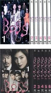 BOSS ボス 全12枚 1、2 レンタル落ち 全巻セット 中古 DVD テレビドラマ