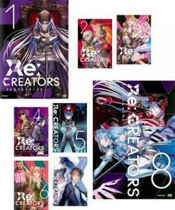 Re:CREATORS 全8枚 第1話～第22話 最終 レンタル落ち 全巻セット 中古 DVD