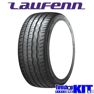 245/40R19 ハンコック ラウフェン Z FIT EQ(LK03)　サマー タイヤ 4本 セット