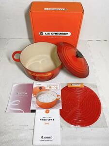 * new goods unused goods LE CREUSET 69078 two-handled pot ru* Crew ze saucepan orange ko cot long do castings horn low saucepan 68657