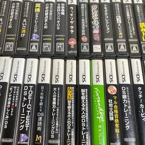 ★Nintendo 任天堂 ニンテンドー DS 空箱 セット マリオ/ドラクエ/トモコレ/どう森/ニンテンドッグ/イナイレ/えいご塾/逆転裁判 他の画像4