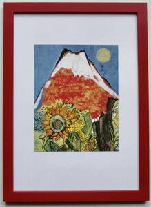 Art hand Auction Tamako Kataoka Auspicious Fuji Print, Art Book, A4, New Framed, Printed materials, calendar, Painting