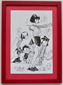 江口寿史 「お、男よね・・・？」印刷物 画集画 A4新品額入り