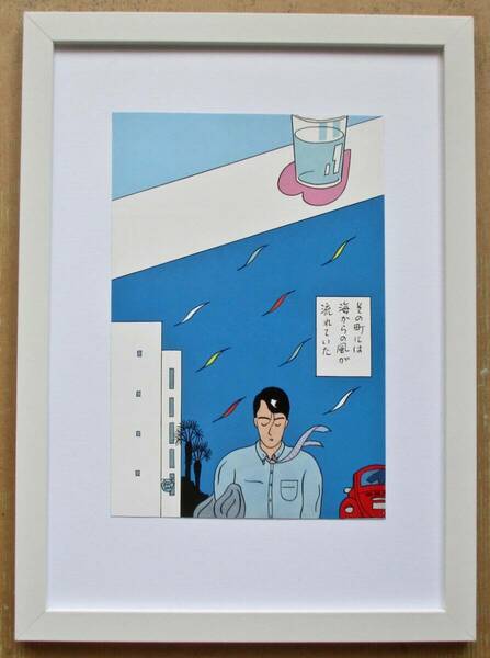  わたせせいぞう「ハートカクテル3」印刷物 画集画 A4新品額入り