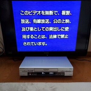 パナソニック VHS ビデオデッキ NV-HX33G 