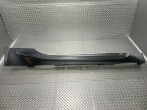 【新車外し】GR86 ZN8 純正サイドステップ 右側 灰マグネタイトグレーメタリック P8Y C190100410(22110031)