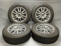 【中古】ヨコハマ アイスガードiG50 PLUS 195/65R15 INVERNO 15×6J+53 5穴114.3 YOKOHAMA iceGUARD iG50 PLUS (23060125)$_画像1