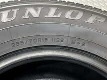 【新車外し】ランクル70 ダンロップ グラントレック AT23 265/70R16 DUNLOP GRANDTREK AT23 (24030022)_画像8