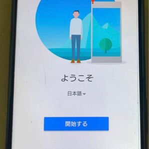 セール　Xperia XZ SOV34 SONY スマートフォン au SIMロック解除済み ジャンク ブラック Android8