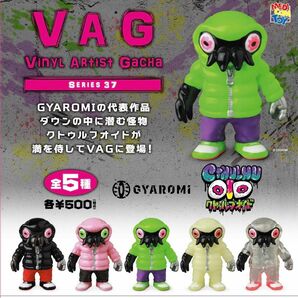 vag 37 gyaromi クトゥルフオイド 5種コンプ ソフビ ガチャ フィギュア