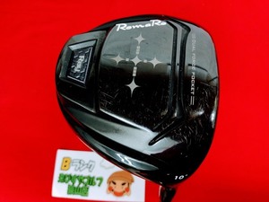 狭山■【中古】[2523] RayV Diamana　X63 アリスレイ S 10